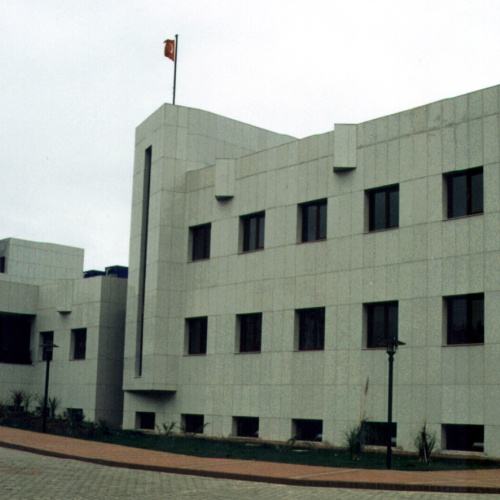 trt production centre