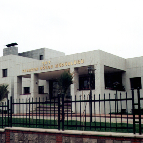 trt production centre