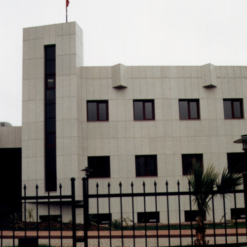 trt production centre