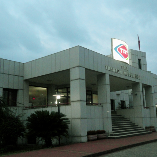 trt production centre
