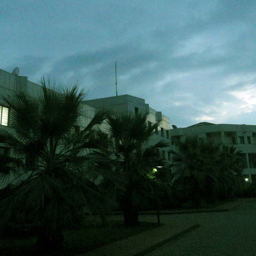 trt production centre